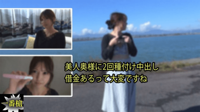 3214 Em gái bán thân vì nợ nần cờ bạc - sevtrb.sbs