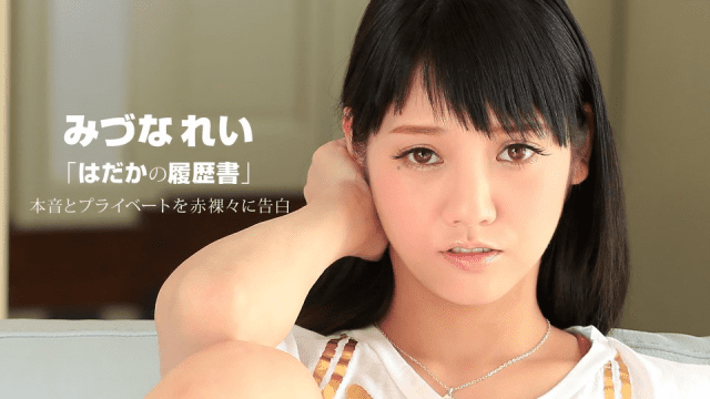 050615_075 - Cô nàng dâm đãng khỏa thân - sevtrb.sbs