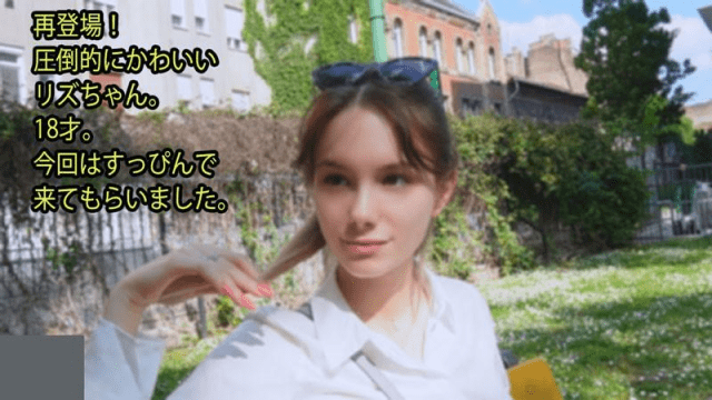 3357 Em gái mặt mộc cực kỳ dễ thương - sevtrb.sbs