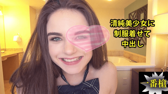 2338 - Nữ sinh với bộ đồng phục dễ thương - sevtrb.sbs