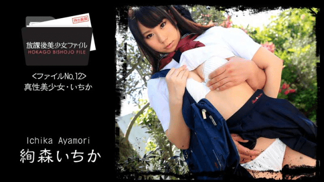 1060 - Nữ sinh xinh đẹp làm tình cùng người yêu - sevtrb.sbs