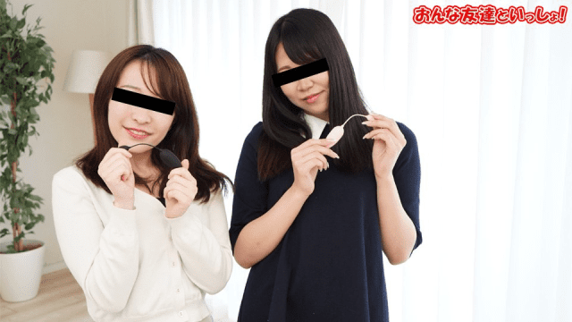 010421_01 - Thử chơi đồ chơi với bạn gái - sevtrb.sbs