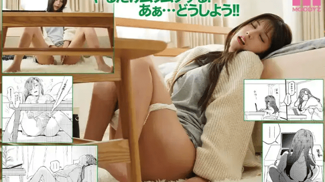 MIMK-208_Cô gái xinh đẹp và dịch vụ ship cặc Riri Nanatsumori - sevtrb.sbs