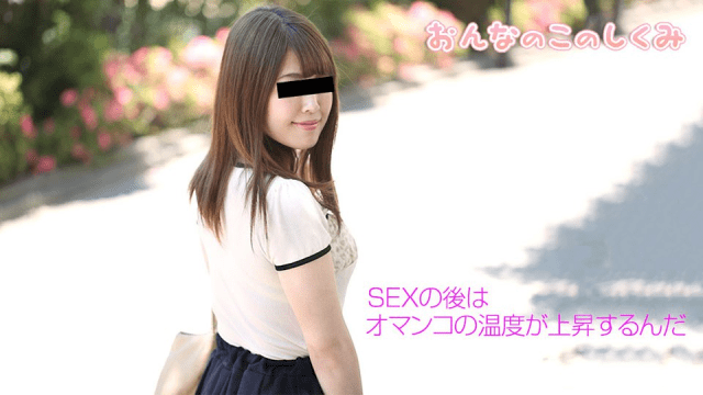 050519_01 - Cách làm tình cùng phụ nữ nóng bỏng - sevtrb.sbs