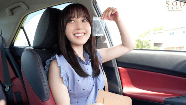 START-206_Cho cô gái xinh đẹp quên mang ô đi nhờ xe và cái kết - sevtrb.sbs