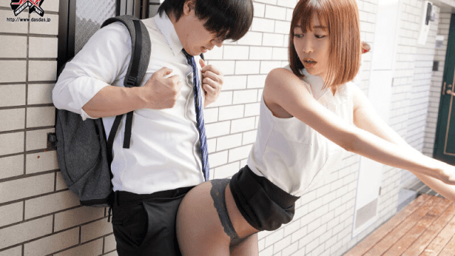 DASS-055_Cặp mông hư đốn của em hàng xóm xinh đẹp - sevtrb.sbs