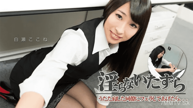 2282 Lần đầu gặp mặt em sugar baby trong khách sạn - sevtrb.sbs