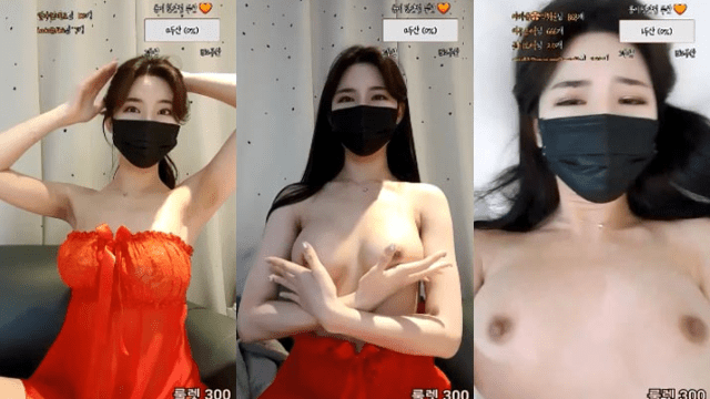 Em gái áo đỏ gợi cảm Part 1 - sevtrb.sbs