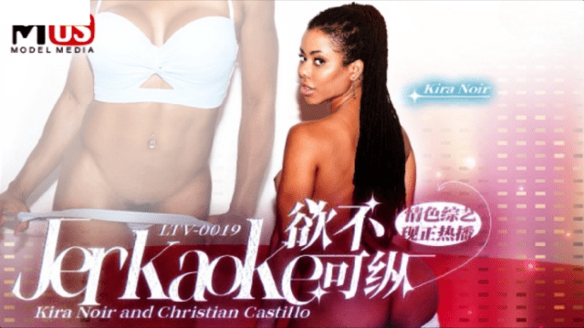 LTV0020 - Show tạp kỹ khiêu dâm vô độ EP19 - sevtrb.sbs