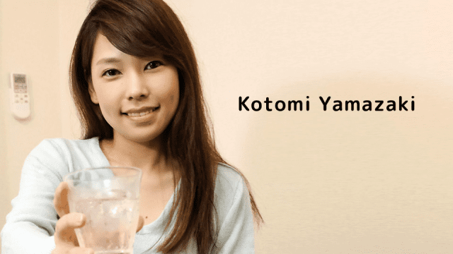 121723_001 - Em gái say xỉn lộ quần lót trên phố - sevtrb.sbs