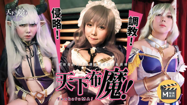 HPP0007 - Nữ sinh ngây thơ - sevtrb.sbs