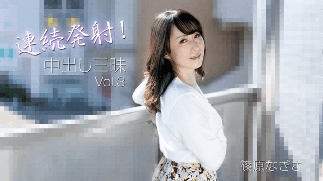 3221 Khiến chị gái dâm đãng lên đỉnh liên tục - sevtrb.sbs