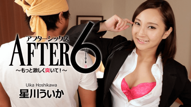 1448 - Em cần cố gắng nhiều hơn nữa - sevtrb.sbs