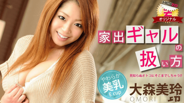 0061 Các xử lý em gái bỏ trốn - sevtrb.sbs