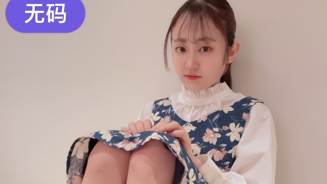 FC2-PPV-3283761 "Một thiên thần từ trên trời bay xuống" Giống như một thiên thần, cô và khách sạn đầu tiên của mình - sevtrb.sbs